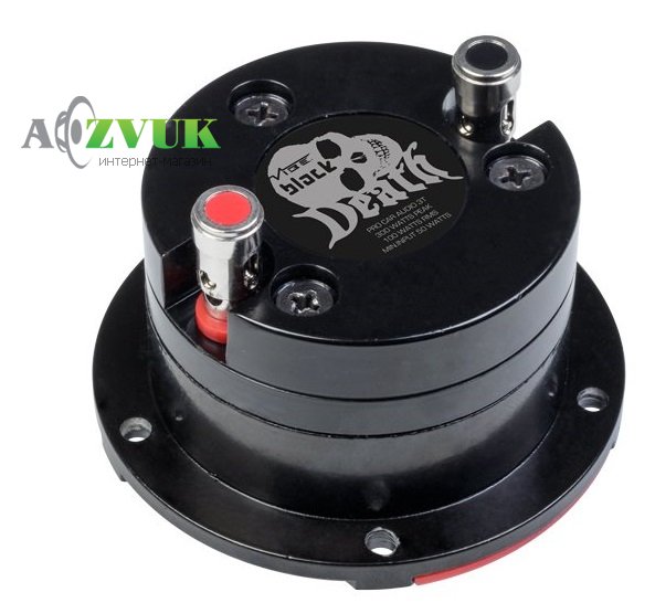 Автоакустика Vibe BDPRO3T-V7