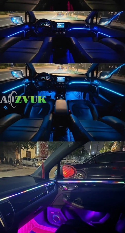  Подсветка салона Prime-X AMBIENT LIGHT 18 В 1