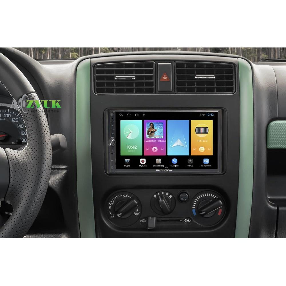 Мультимедиа ресивер Phantom DVA-7105