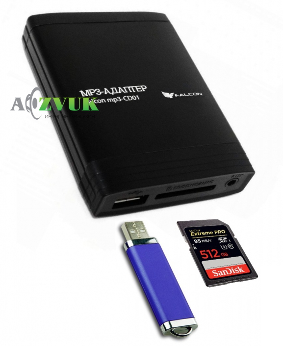  Falcon MP3-CD01 Ford