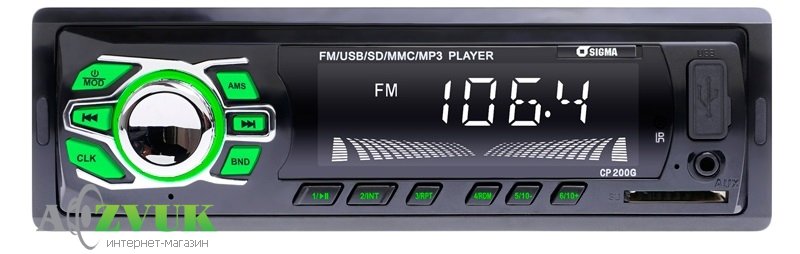 Автомагнитола Sigma CP-200G