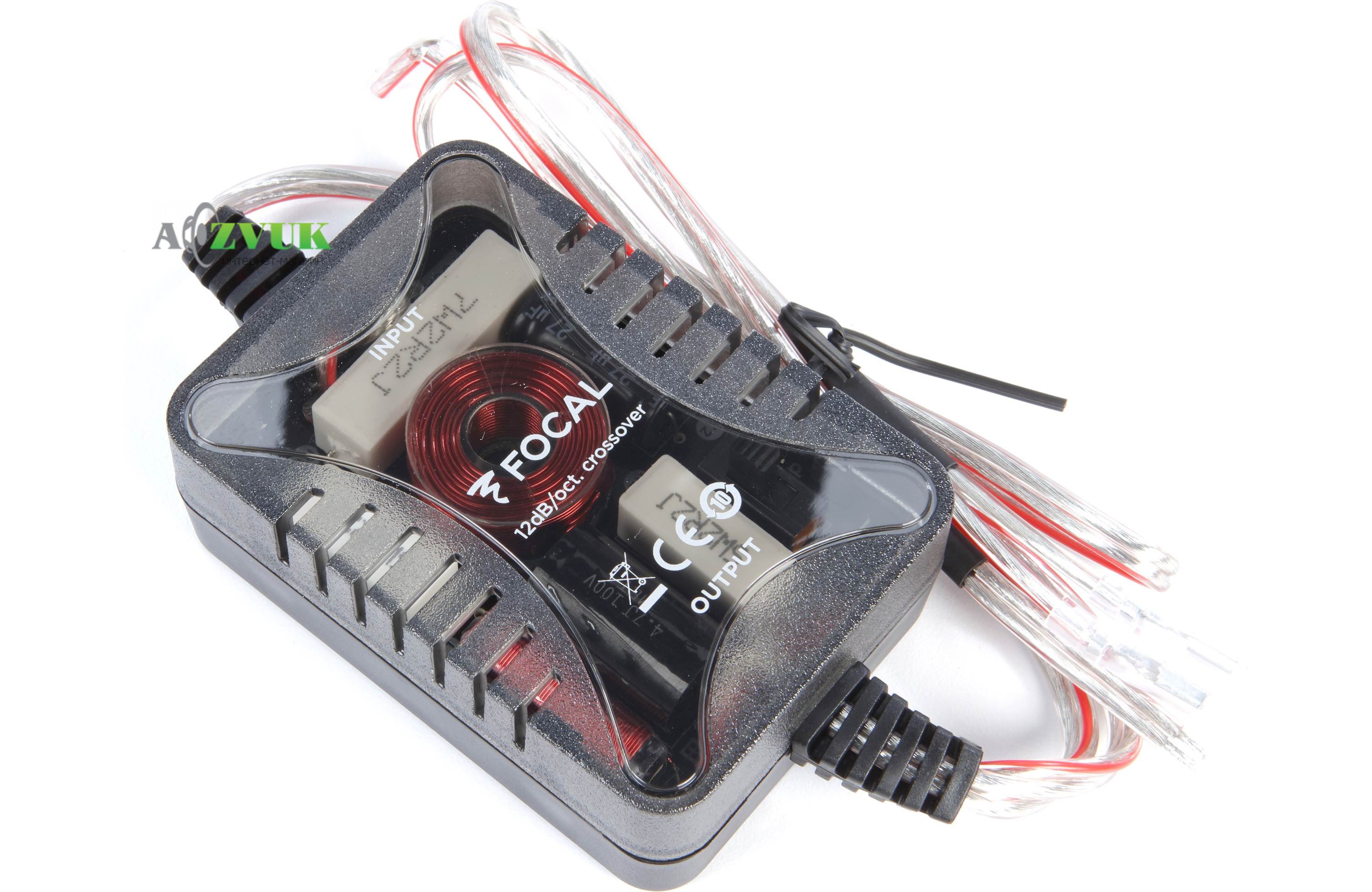 Автоакустика Focal PS 165 FE