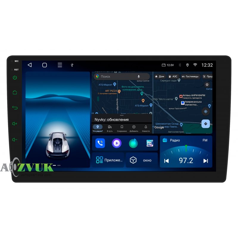 Мультимедиа ресивер Shuttle SDUA-9091 Black/Multicolor