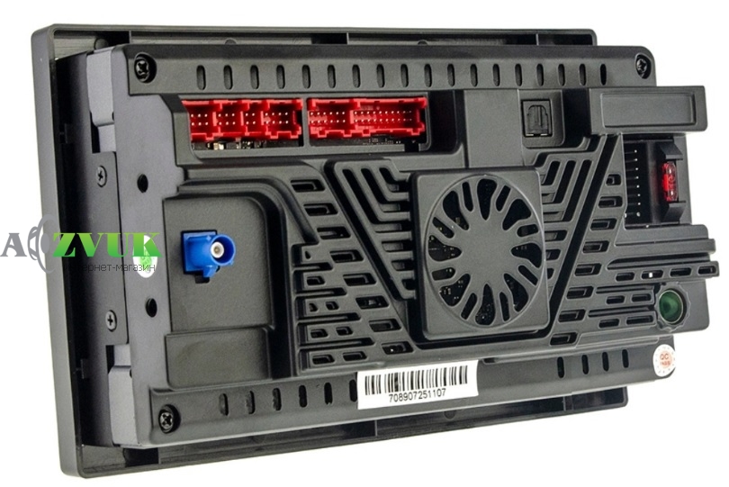 Мультимедиа ресивер CYCLON MP-7089A