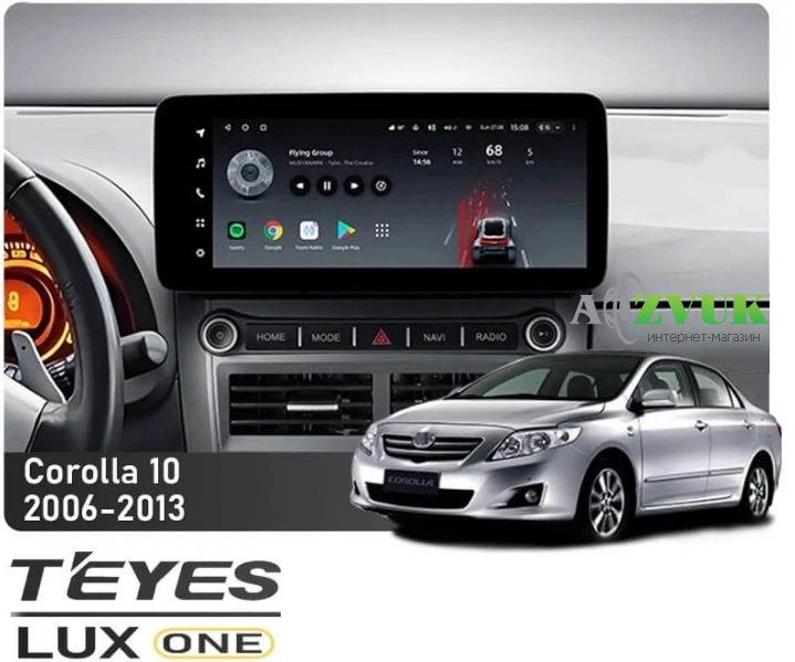 Штатная Магнитола Teyes LUX ONE 6+128 Gb Toyota Corolla 10 E140 E150 2006-2013 12.3