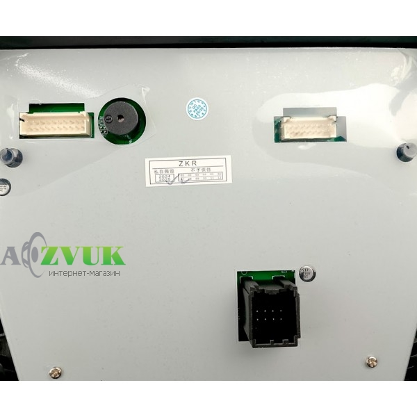 Рамка переходная AWM 981-01-102 Ford Focus