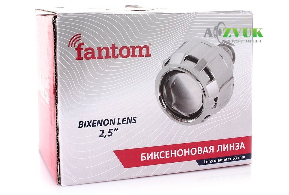 Линзы Fantom FT Bixenon lens 2.5 (B3)