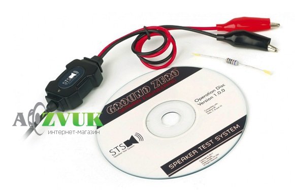  Программное обеспечение для измерения звука Ground Zero GZ STS