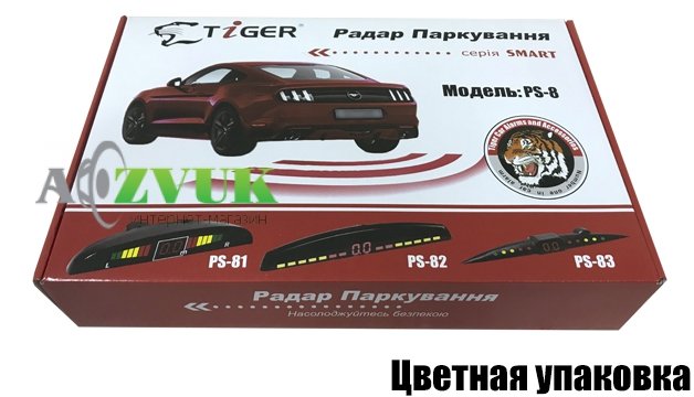 Парктроник Tiger PS-81 classic Серебро
