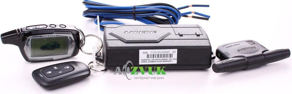 Автосигнализация Sheriff ZX-945 PRO без сирены