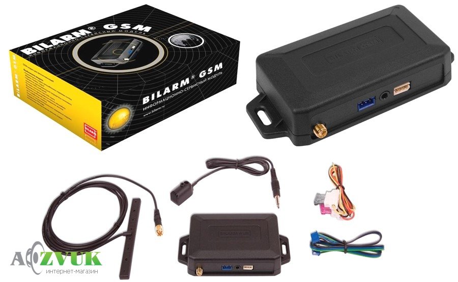  BILARM GSM