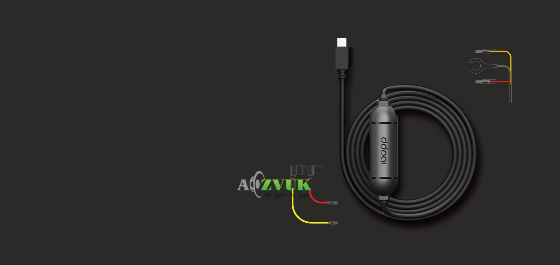  Комплект для підключення до бортової мережі автомобіля DDPai IPS PRO для MINI5, Z40, Z40 GPS