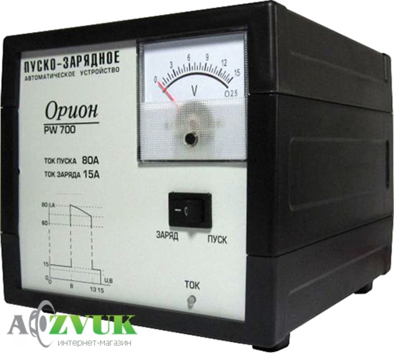  Зарядное устройство Орион PW700