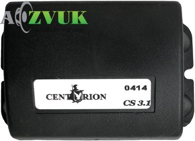 Автосигнализация Centurion CS 3.1
