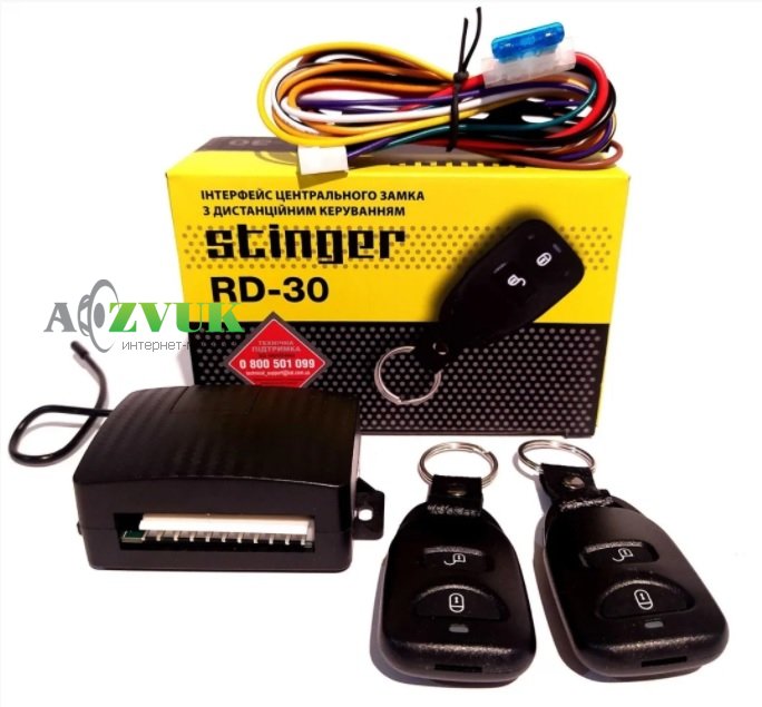  Блок керування до ЦЗ Stinger RD-30