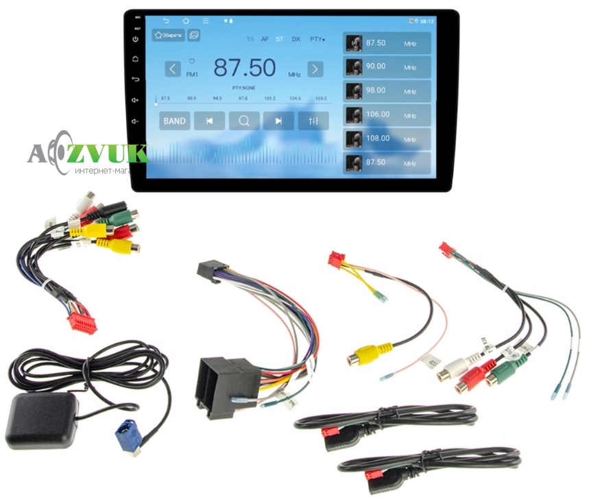 Мультимедиа ресивер CYCLON C9-011 (4x64 DSP)