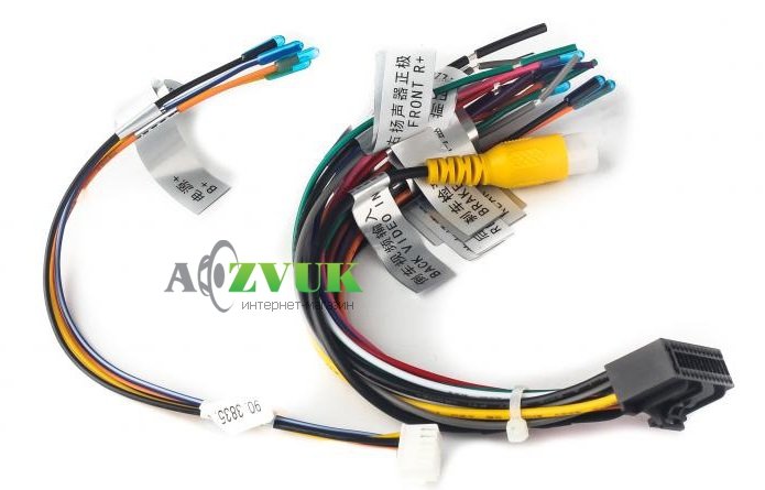 Мультимедиа ресивер RS ADL-188