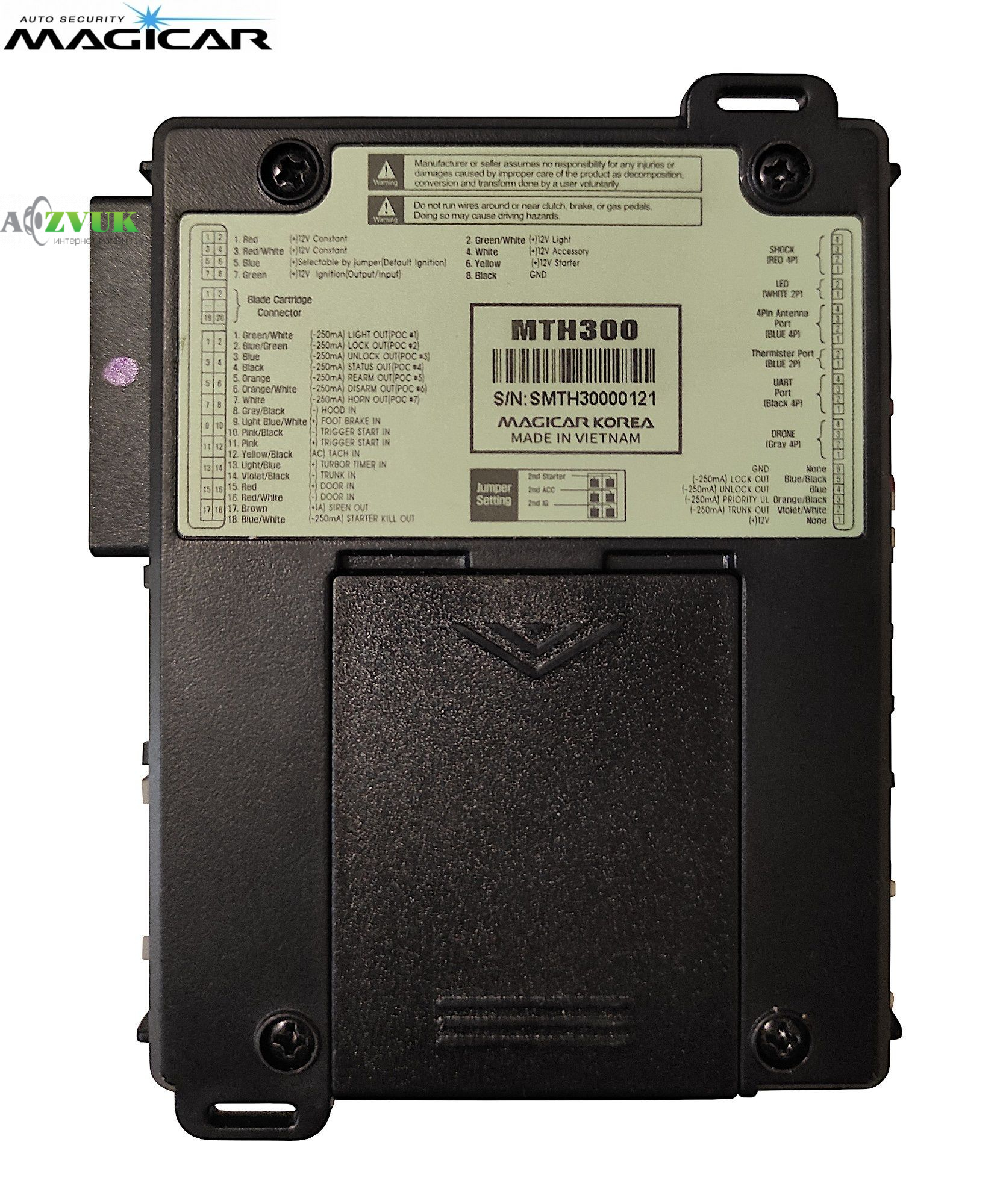 Автосигнализация MAGICAR G300AS CAN