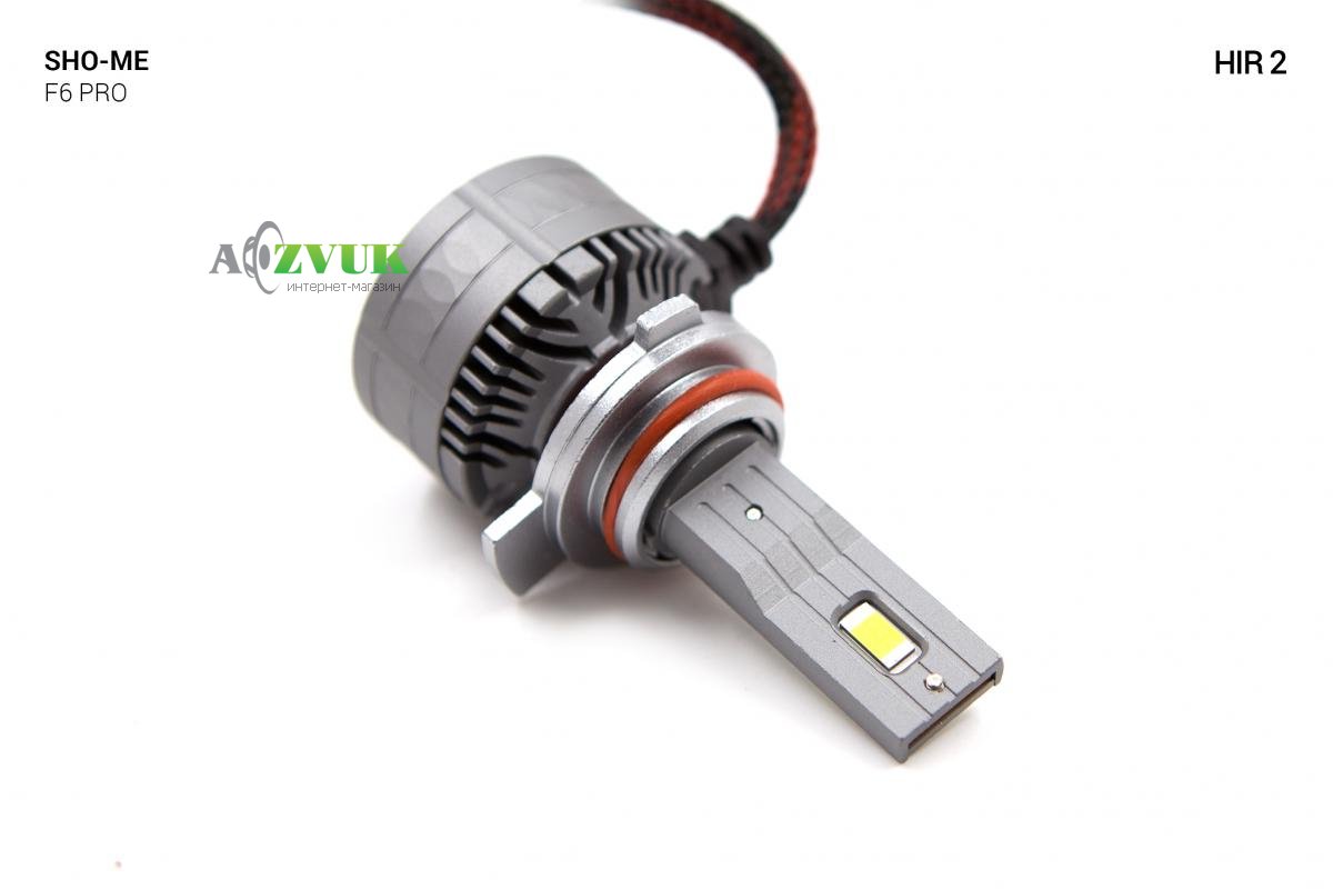 Светодиодные лампы (led) Sho-Me F6-Pro HIR2 35W