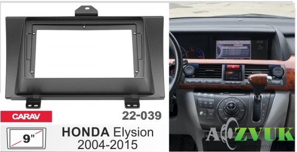 Рамка переходная Carav 22-039 Honda Elysion