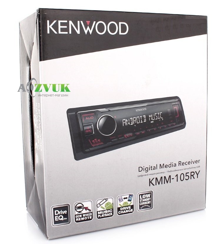 Автомагнитола Kenwood KMM-105RY