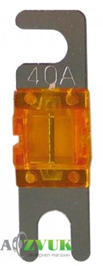  Предохранитель mini ANL ACV 30.3940-40 40А (1 шт.)
