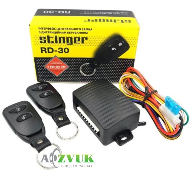  Блок керування до ЦЗ Stinger RD-30