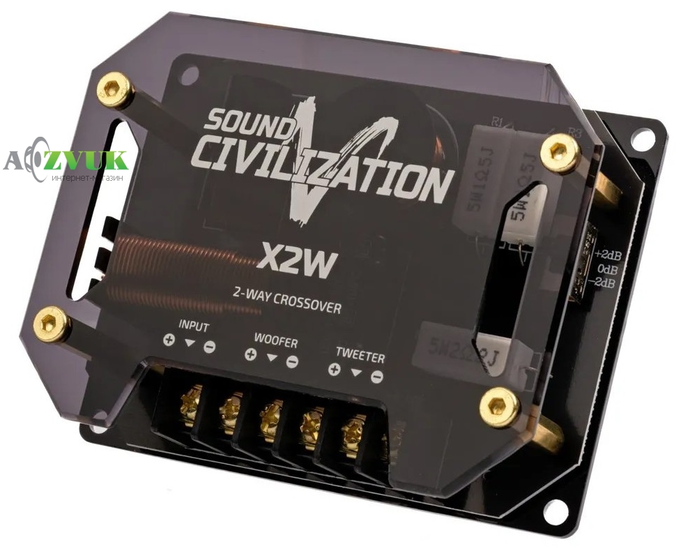  Кроссовер Kicx Sound Civilization X2W