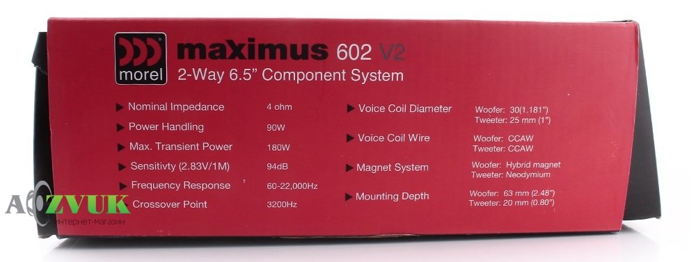 Автоакустика Morel MAXIMUS 602 v2