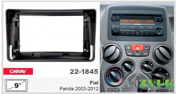 Рамка переходная Carav 22-1845 Fiat Panda