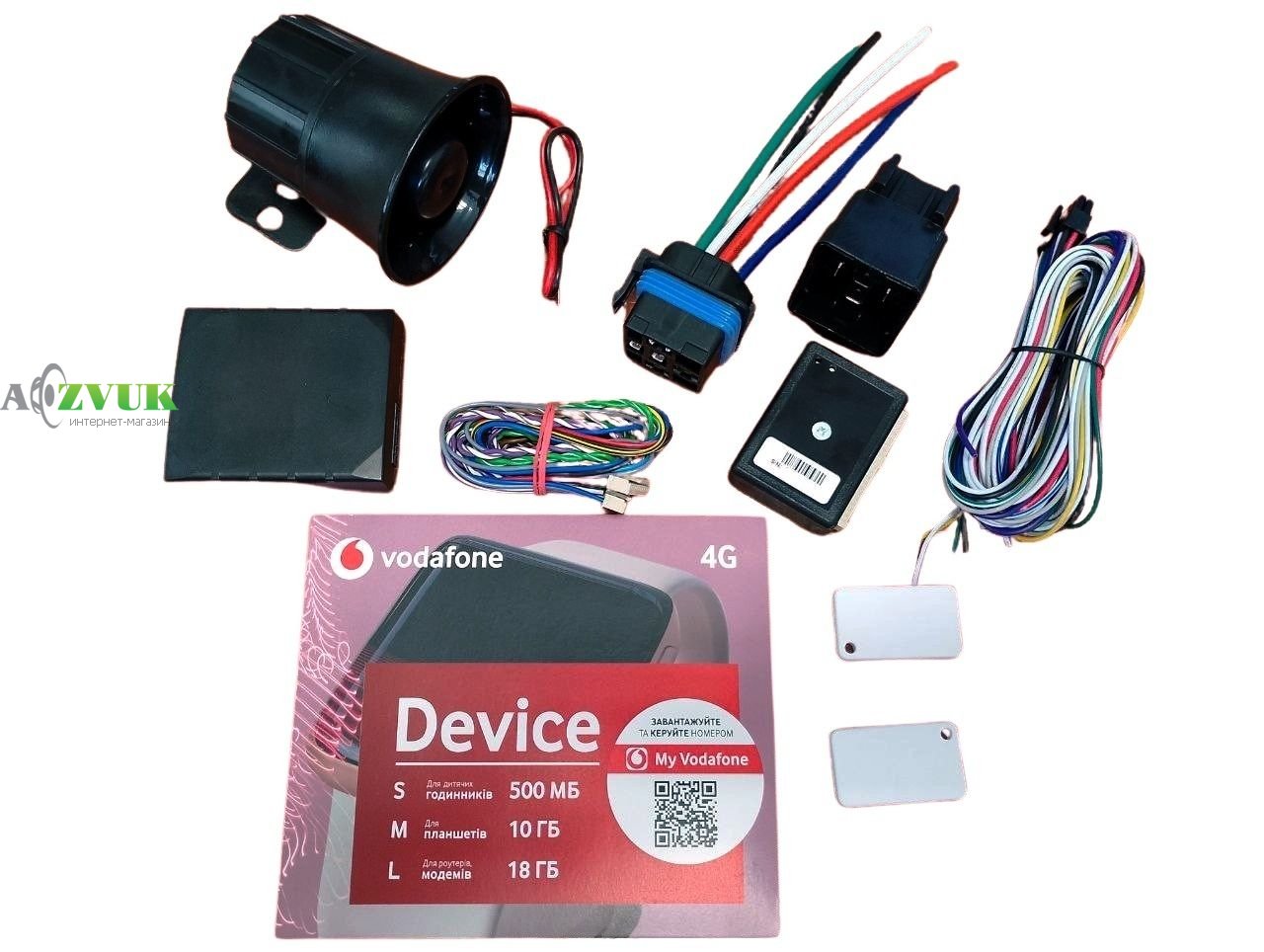 Автосигнализация Dream Security White LTE
