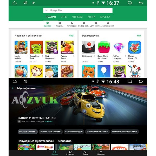 Монитор в подголовник TECTOS HD1116A Android
