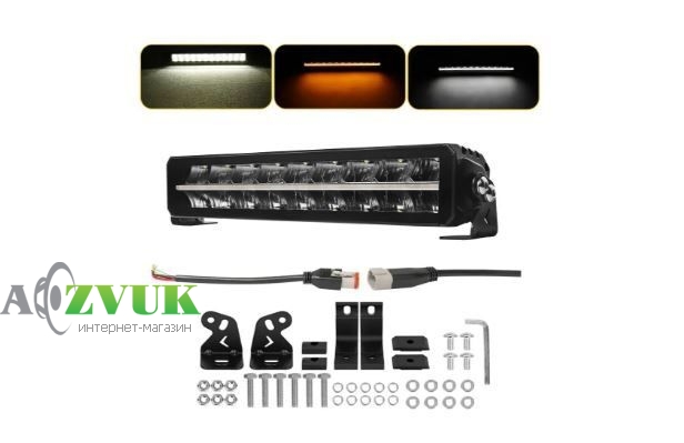 Фары дневного света Starlight SL-3317 дальний свет WHITE + DRL 70W 9000Lm 12/24V (45см)
