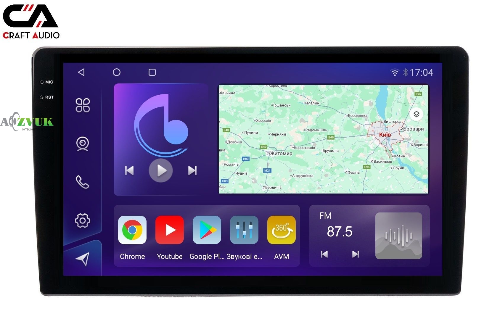 Мультимедиа ресивер CraftAudо QMS-108256 Android 13 QLED 8+256Gb 10 2K