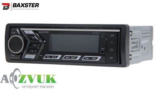 Автомагнитола Baxster BSF-3531BT Multicolor7/BT