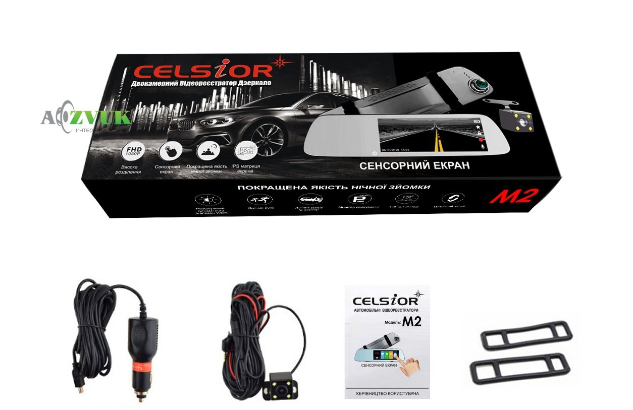 Видеорегистратор Celsior DVR M2