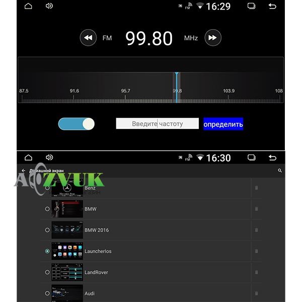 Монитор в подголовник TECTOS HD1116A Android