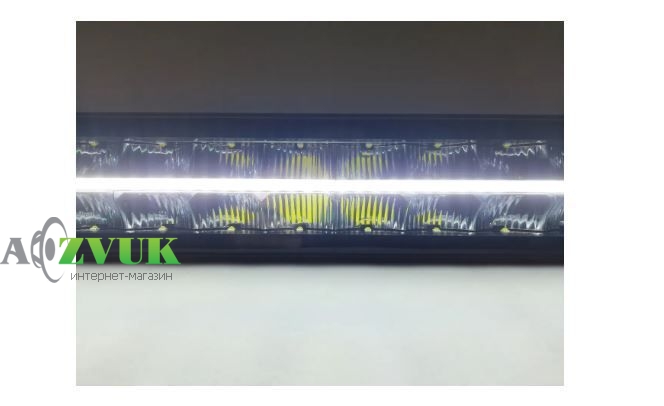 Фары дневного света Starlight SL-3342 дальний свет WHITE+DRL 180W 20000Lm 12/24V (107см)
