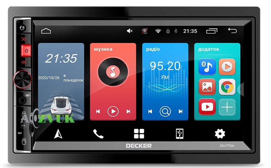 Мультимедиа ресивер CYCLON Decker DV-770A