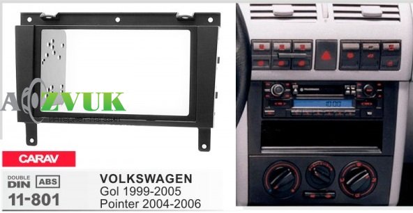 Рамка переходная Carav 11-801 Volkswagen Pointer, Gol
