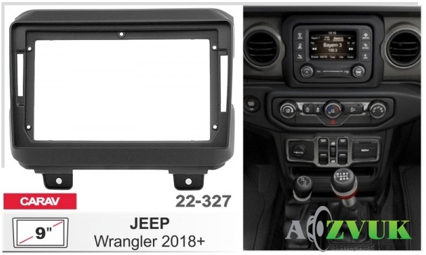 Рамка переходная Carav 22-327 Jeep Wrangler
