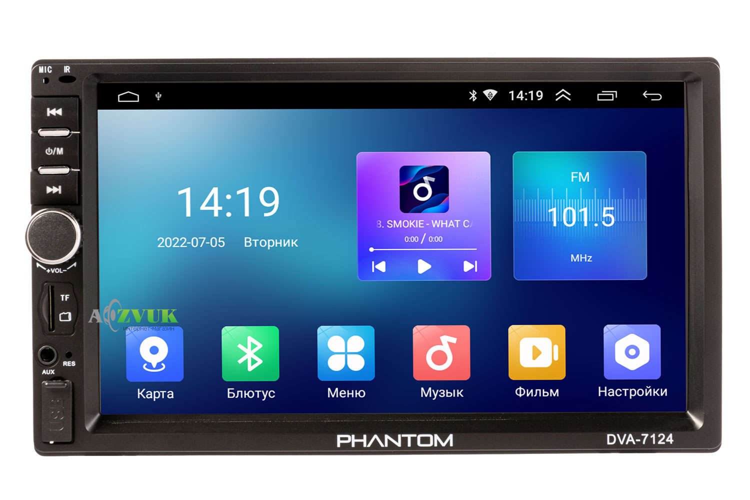 Мультимедіа ресивер Phantom DVA-7124