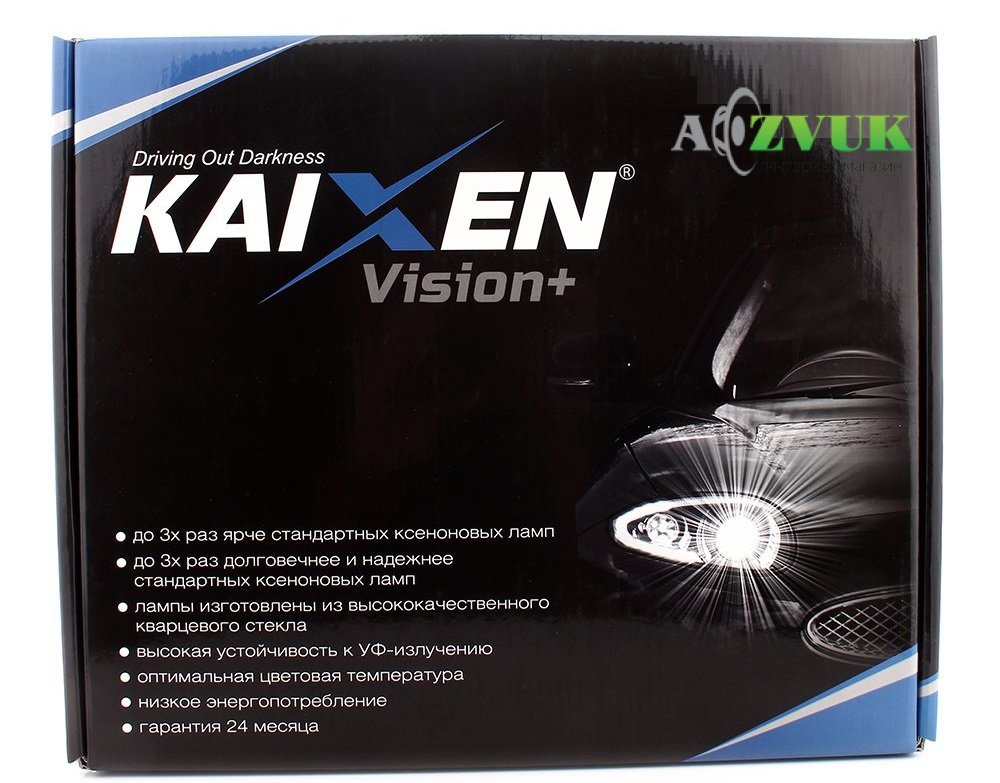 Комплект ксенона Kaixen /HYLUX Vision+ H1 5000K CAN-BUS