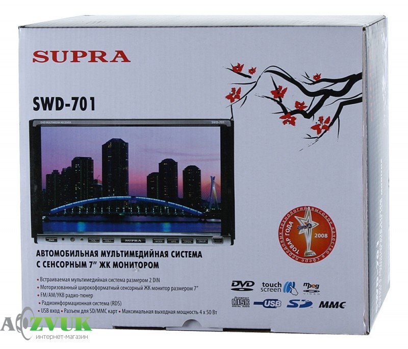 Мультимедиа ресивер Supra SWD-701