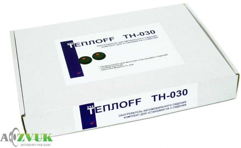  Подогрев сидения ТеплоFF ТН-030