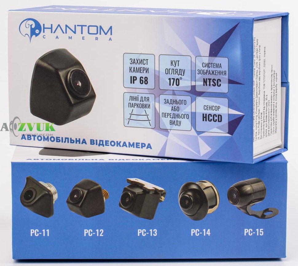 Универсальная камера Phantom PC-12