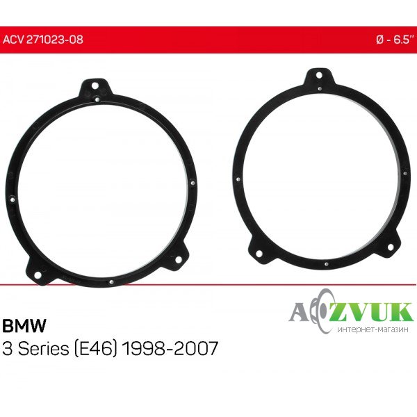  Подиумы для акустики ACV 271023-08 для автомобилей BMW 3 Series (E46)