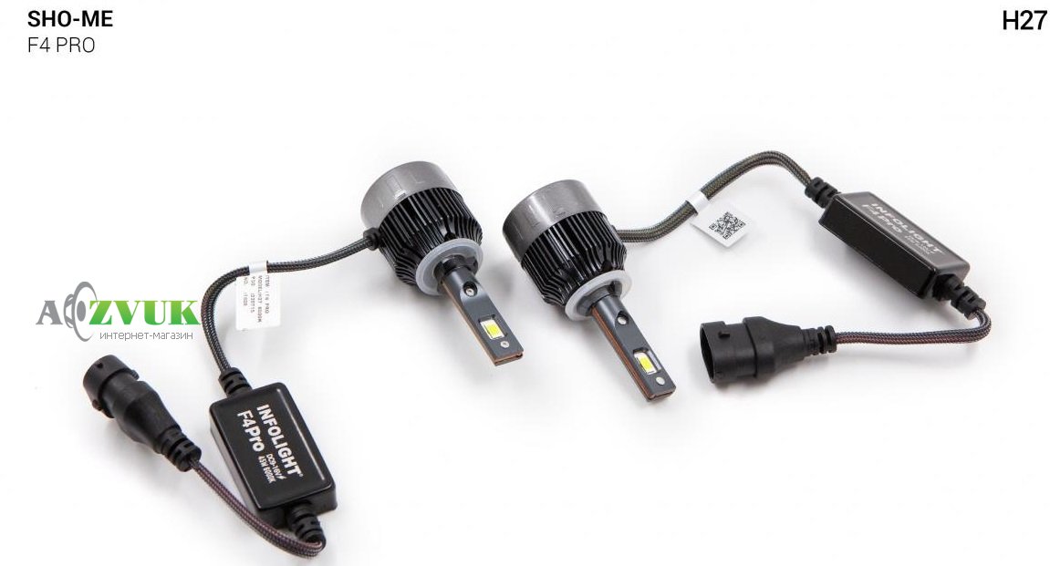 Светодиодные лампы (led) Sho-Me F4-Pro H27 45W