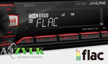 Автомагнитола Alpine CDE-201R