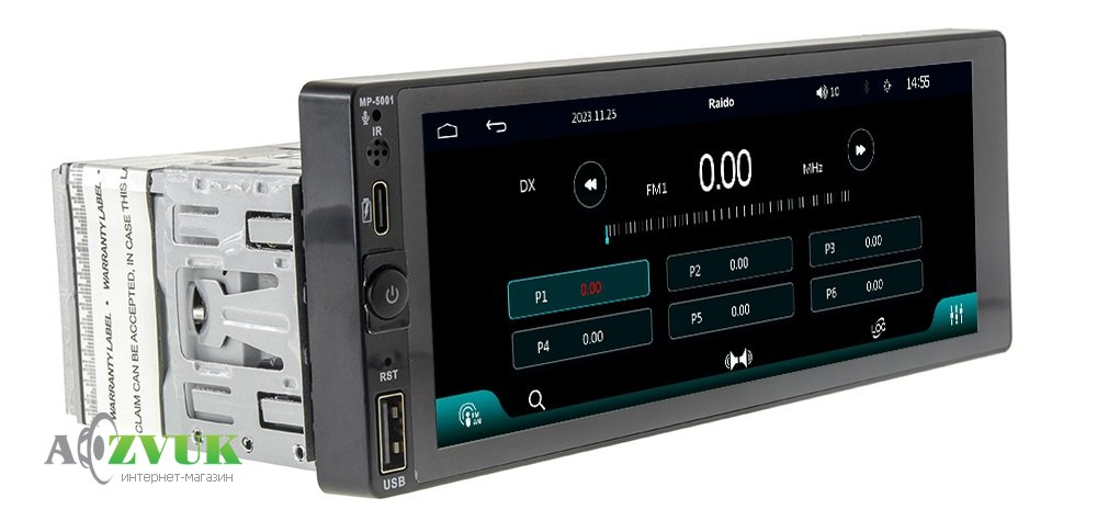 Мультимедиа ресивер CYCLON MP-5001